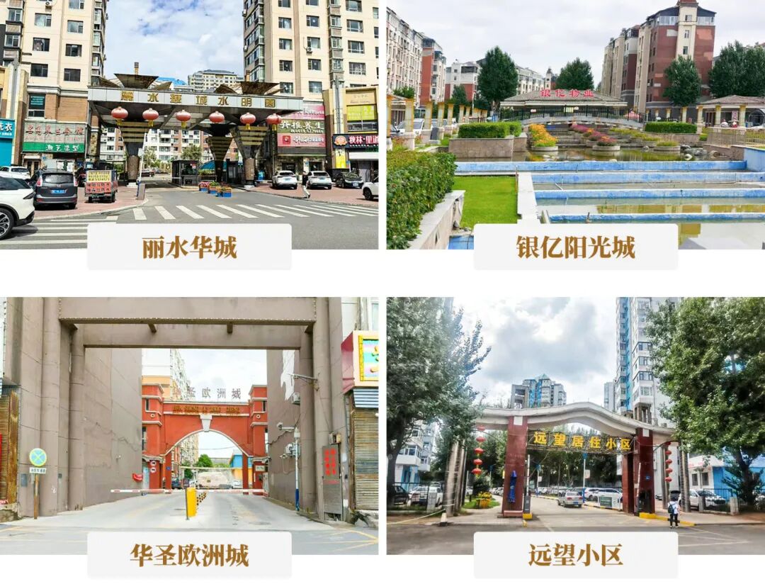 180台！快意电梯点燃油城垂直交通新引擎，助力大庆旧梯更新，再造冰雪新地标！